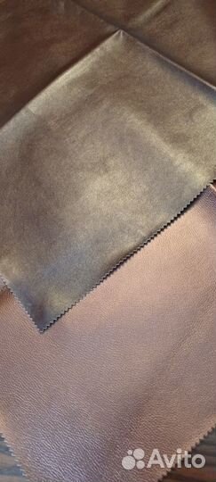 Искусственная кожа лоскут