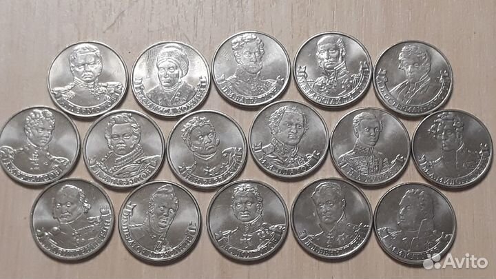 Юбилейные монеты (2р, 5р и 10р) 43шт