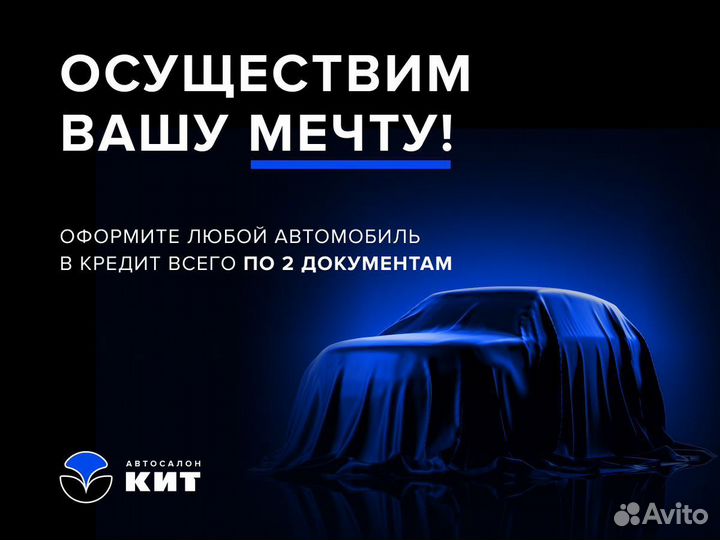 Audi A4 1.4 AMT, 2018, 59 964 км