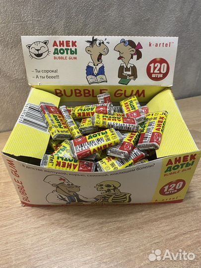 Жвачка с анекдотами