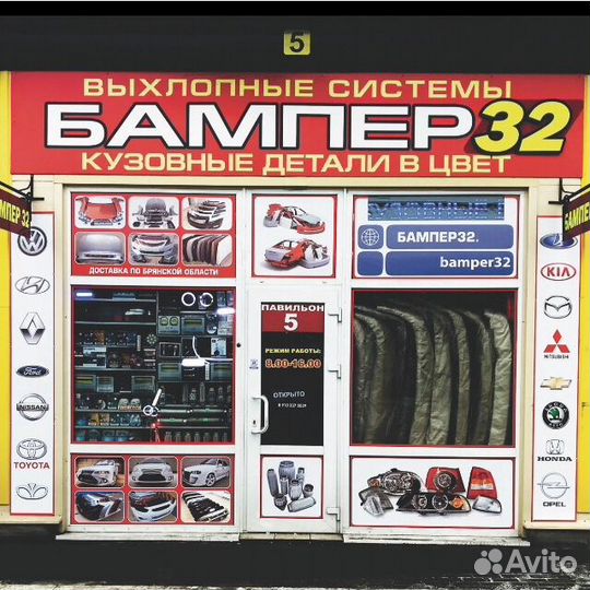 Диодные птф SAL-MAN 60W для hyundai, KIA