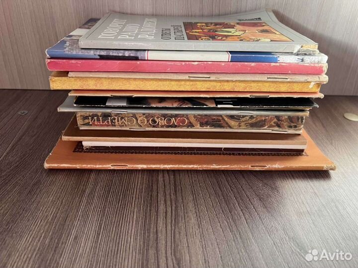 Христианство. Православие. 9