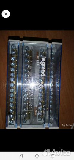 Кабель ввгнг ls