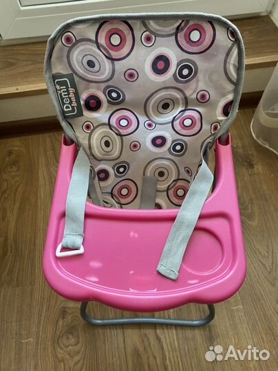 Раскладной стульчик