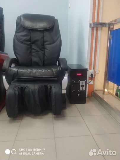 Массажное кресло-кровать