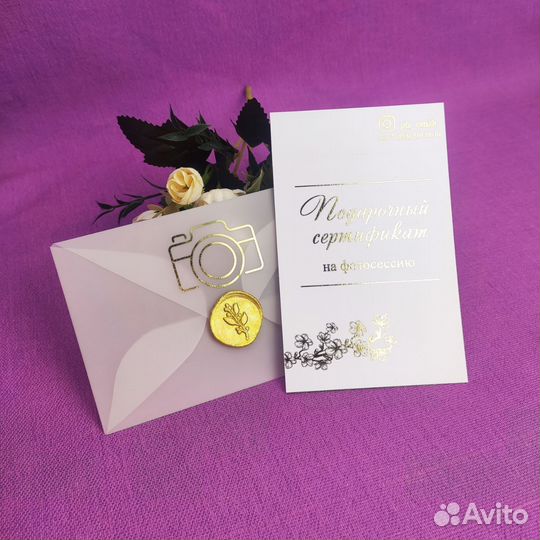 Сертификаты, визитки, листовки, буклеты