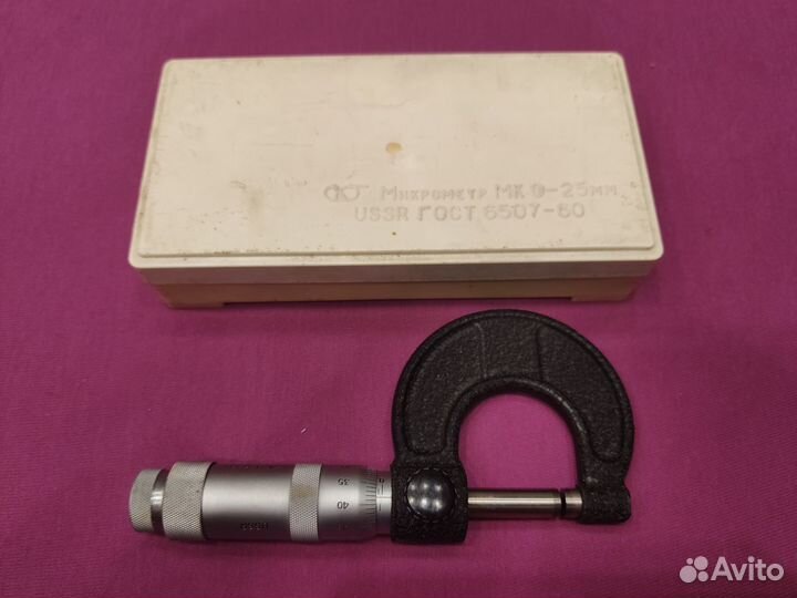 Микрометр мк 0-25 гост 6507-60