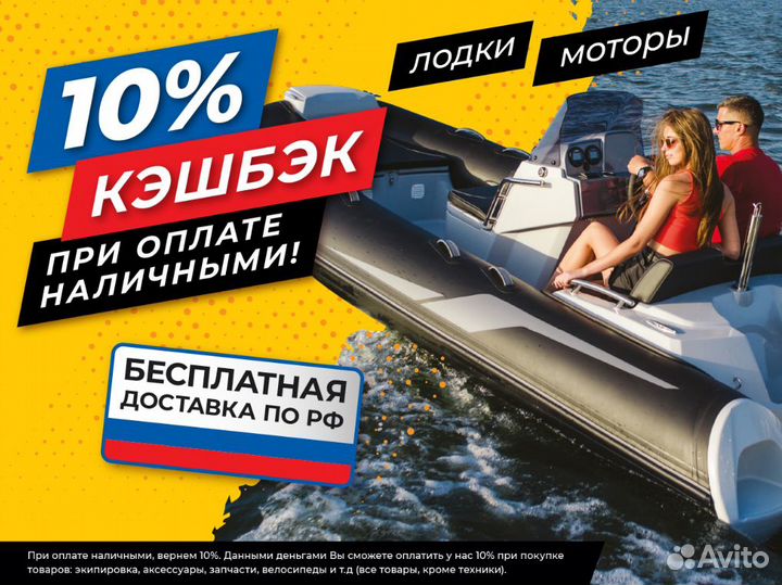 Квадроцикл бензиновый motax ATV raptor LUX 125 сс