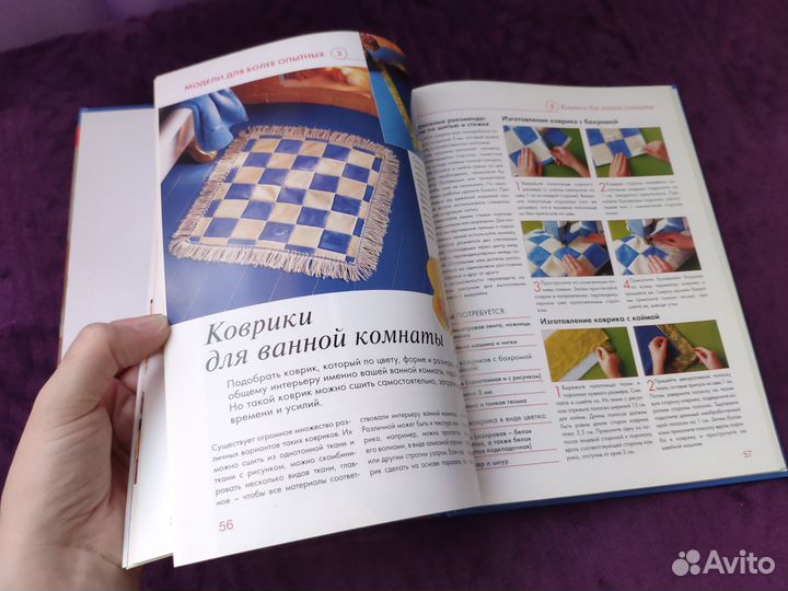 Книги разные