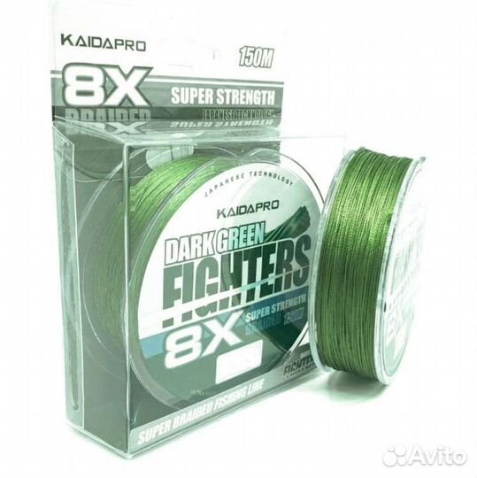 Шнур плетеный (леска) Kaida Pro 8x 0,10-0,40