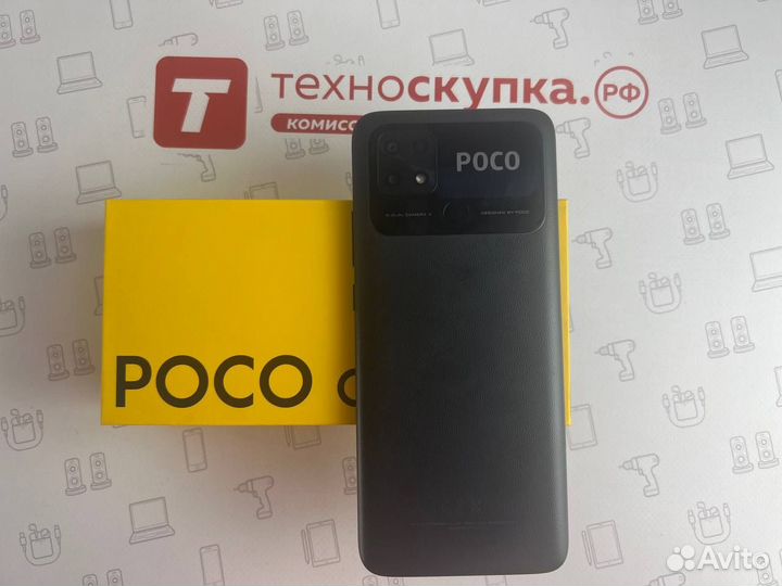 Poco C40 4/64Gb