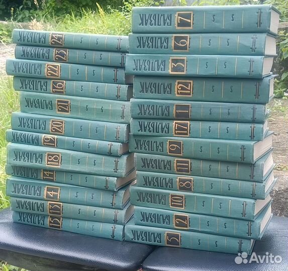 Бальзак О. Собрание сочинений в 24 томах. 1960