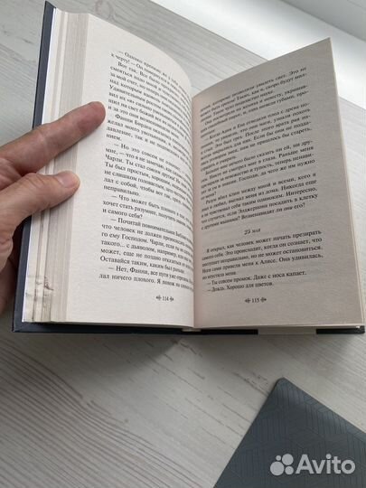 Дэниел Киз - Цветы для Элджернона