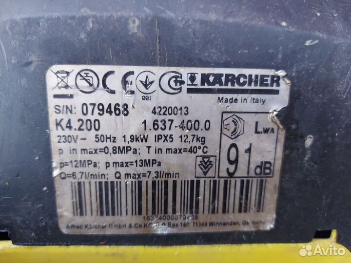 Мойка высокого давления karcher к 4