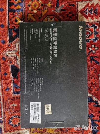 Bluetooth клавиатура Lenova