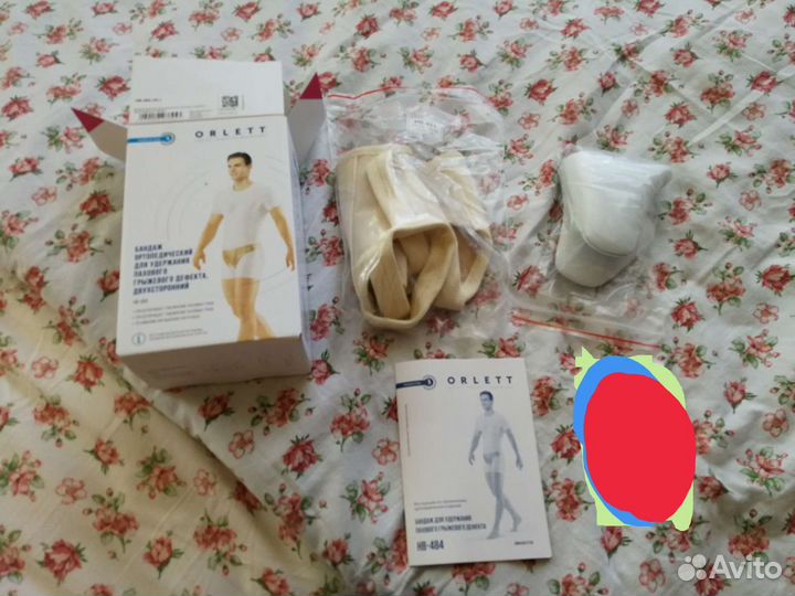 Бандаж для паховой грыжи orlett -Новый
