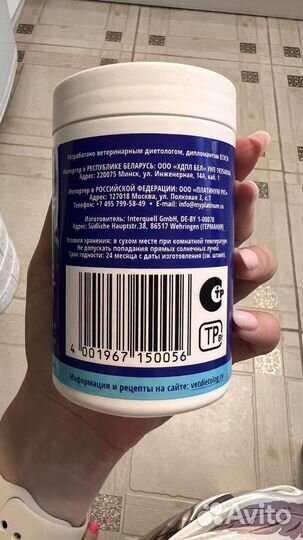 Витамины Adult Balance,Calcium Citrate