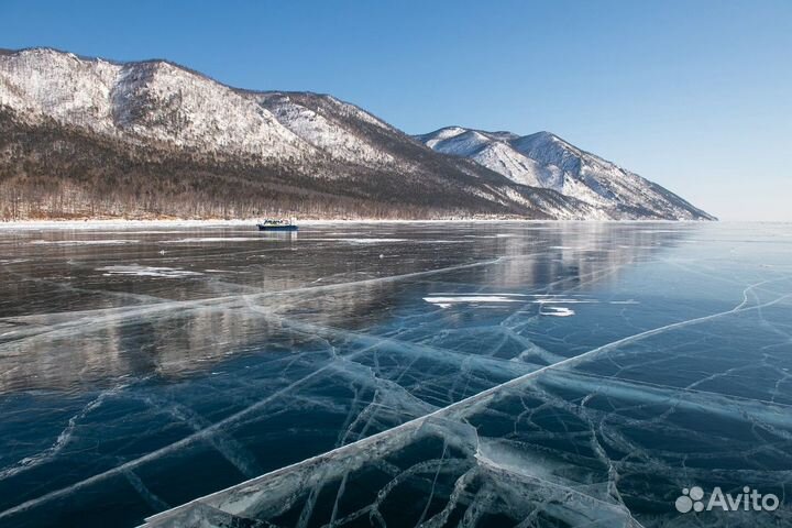 Туры на Байкал, 5 дней/4 ночи / Зима 2024