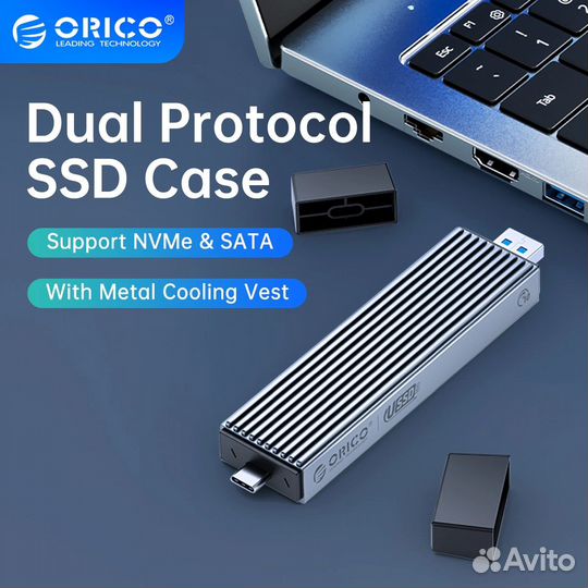 Внешний Корпус для M2 ssd orico 2 в 1 Nvme/sata