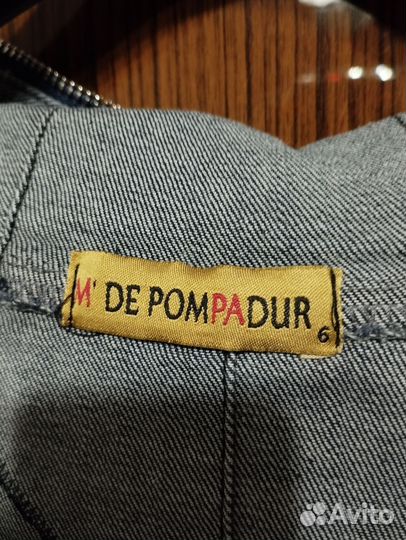 Джинсовая куртка