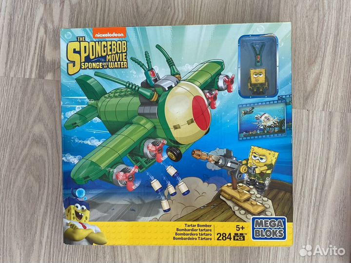 Детские игры