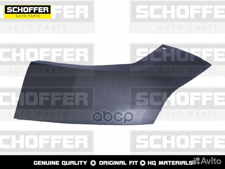 Заглушка заднего бампера правая Haval F7 (I 201