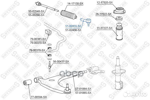 Наконечник рулевой левый Daihatsu Gran Move all