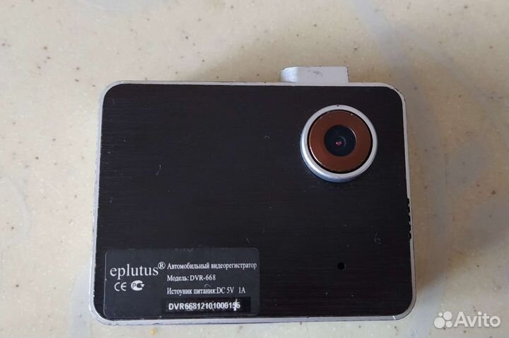 Видеорегистратор автомобильный DVR-668