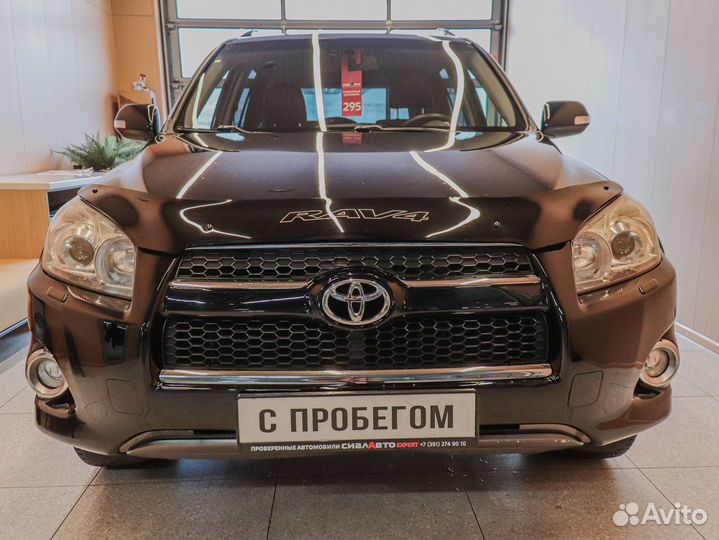 Toyota RAV4 2.4 AT, 2009, 243 300 км