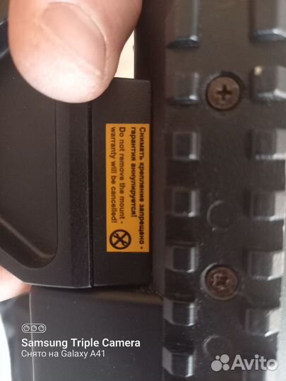 Прицел ночного видения