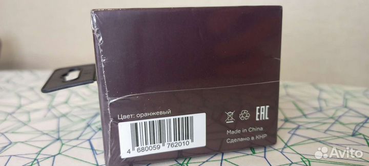 Беспроводные наушники Wild TWS