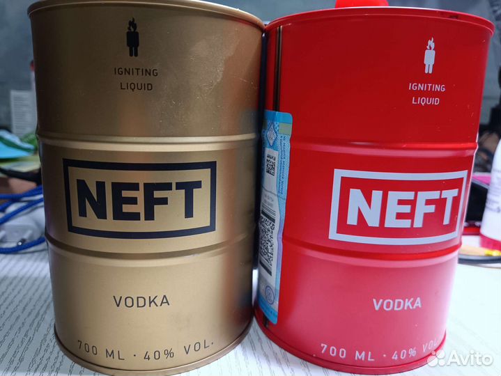 Банка из под водки нефть пустая