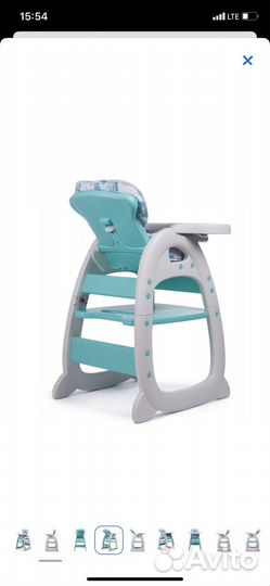 Стульчик и стол для кормления
