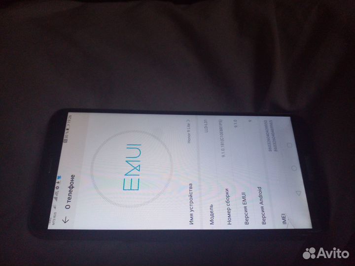 Honor 9Lite