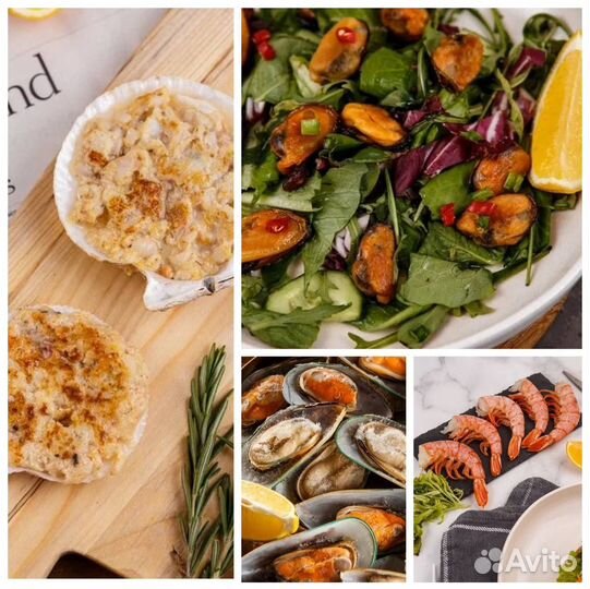 Морепродукты