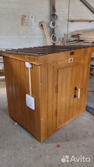 Коптильня 500