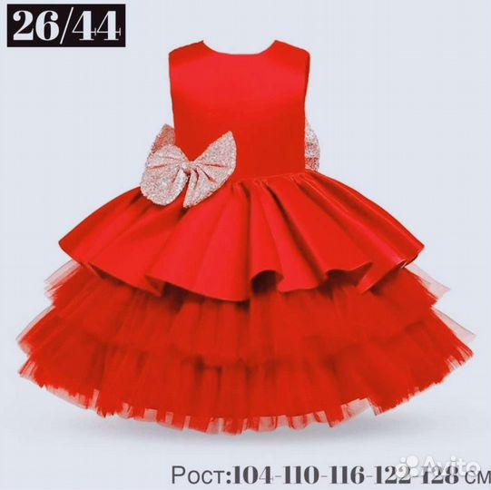 Платье для девочки новое