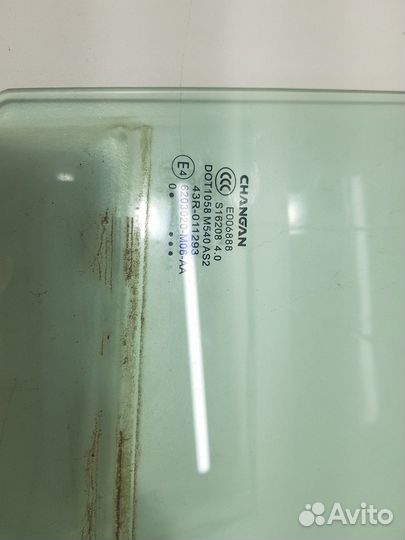 Стекло двери заднее правое (Changan CS75 FL)