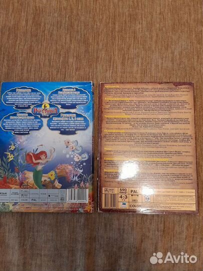 Диски с мультфильмами и фильмами