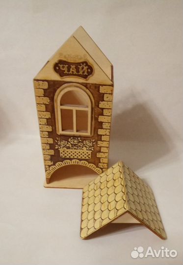 Чайный домик