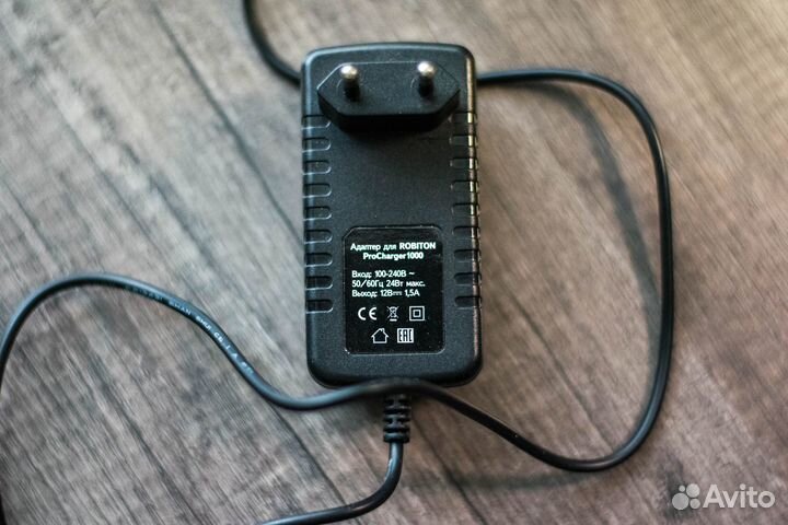 Блок питания