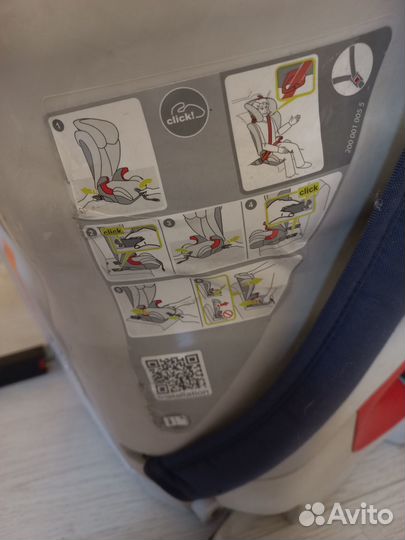 Автокресло Britax Romer KidFix SL