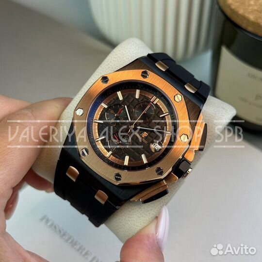 Часы Audemars Piguet #20201010589