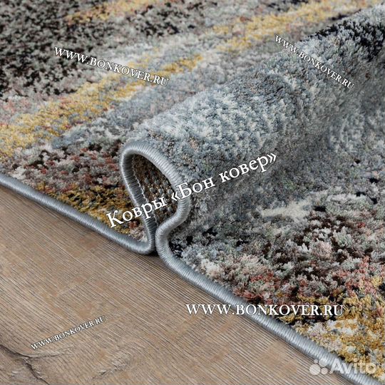 Ковер современный