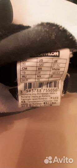 Скальные туфли Simond