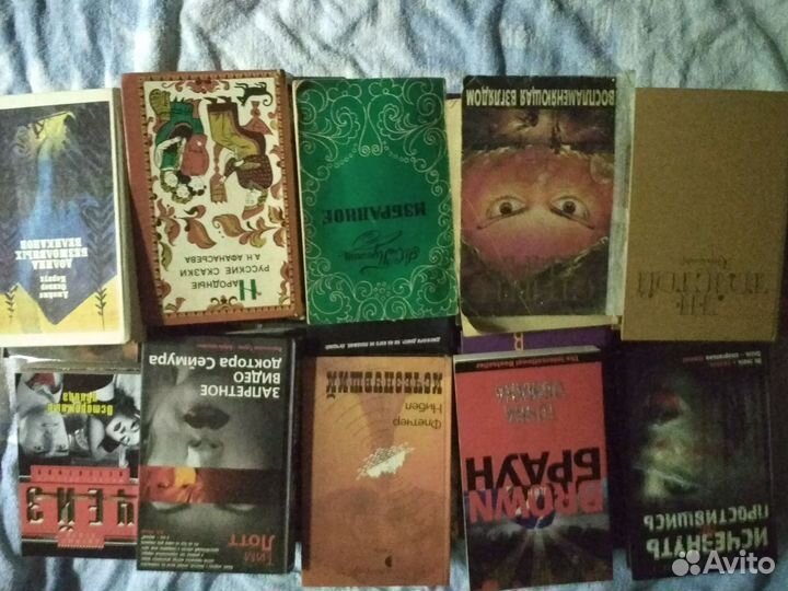 Книги интересные