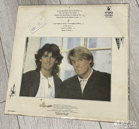 Modern talking LP