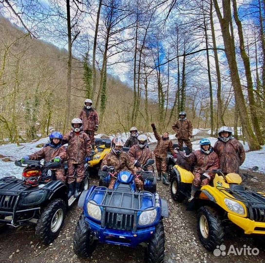 Квадро тур, экскурсии