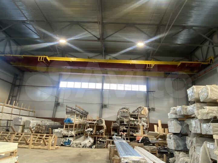 Производство