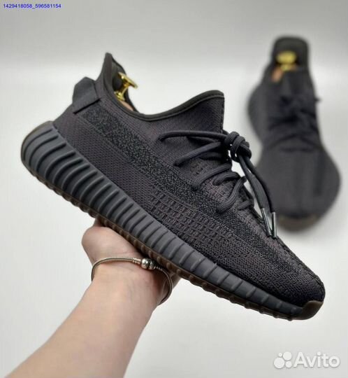 Кроссовки Adidas Yeezy Boost 350 (Арт.84135)